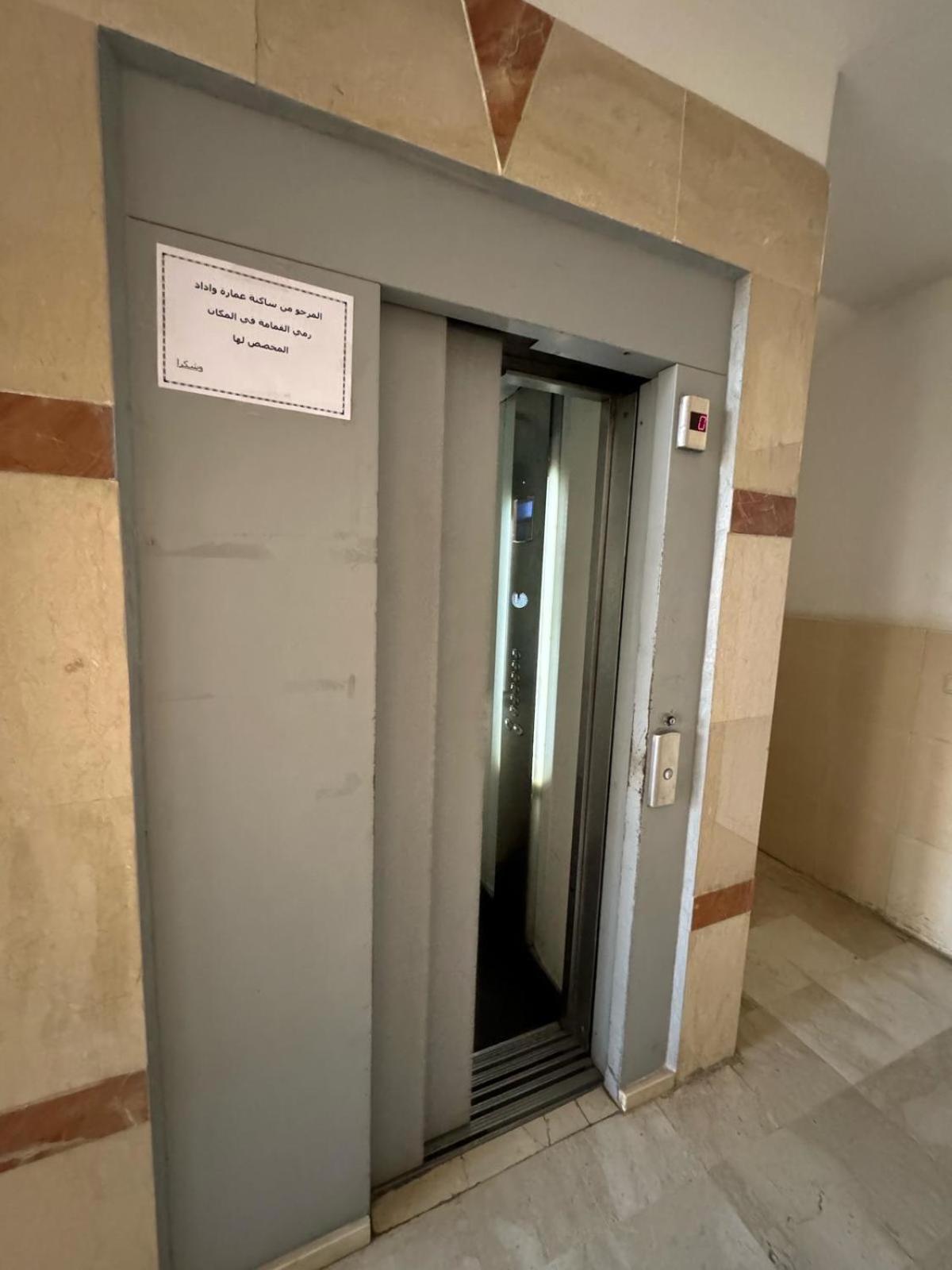 Appartement Boulevard Mohammed Derfoufi Уджда Экстерьер фото